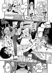 Page 14: 013.jpg | Shukudai de Ningen to Ecchi Suru Inma-kun-tachi no Hon | View Page!