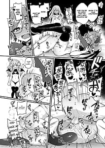 Page 15: 014.jpg | Shukudai de Ningen to Ecchi Suru Inma-kun-tachi no Hon | View Page!