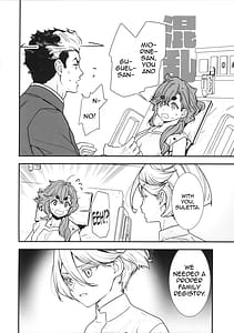 Page 3: 002.jpg | Shukufuku Sareru Happy End-tte Tsumikasane ga Daiji Desu yo ne! | View Page!