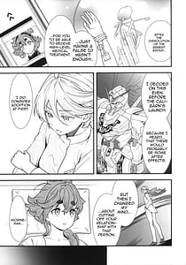 Page 4: 003.jpg | Shukufuku Sareru Happy End-tte Tsumikasane ga Daiji Desu yo ne! | View Page!