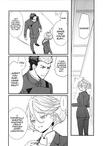 Page 5: 004.jpg | Shukufuku Sareru Happy End-tte Tsumikasane ga Daiji Desu yo ne! | View Page!