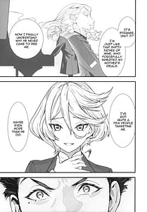 Page 6: 005.jpg | Shukufuku Sareru Happy End-tte Tsumikasane ga Daiji Desu yo ne! | View Page!
