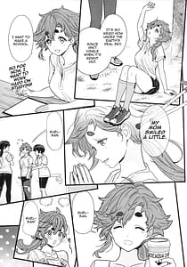 Page 10: 009.jpg | Shukufuku Sareru Happy End-tte Tsumikasane ga Daiji Desu yo ne! | View Page!