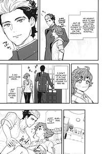 Page 12: 011.jpg | Shukufuku Sareru Happy End-tte Tsumikasane ga Daiji Desu yo ne! | View Page!