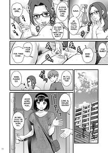 Page 9: 008.jpg | Shukujo Monologue EMPLOYER | View Page!