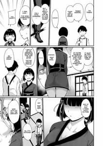 Page 5: 004.jpg | Shunjou Biyori | View Page!