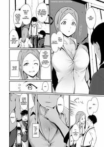 Page 6: 005.jpg | Shunjou Biyori | View Page!