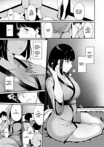 Page 9: 008.jpg | Shunjou Biyori | View Page!