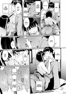 Page 11: 010.jpg | Shunjou Biyori | View Page!