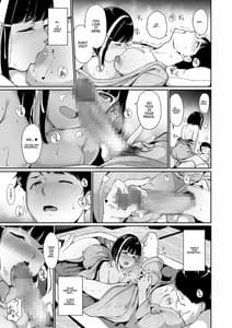 Page 13: 012.jpg | Shunjou Biyori | View Page!