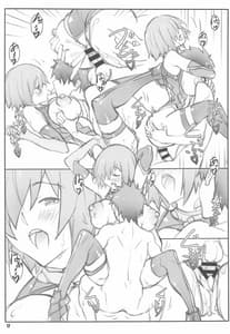 Page 16: 015.jpg | Shunrei Kanshou IV | View Page!