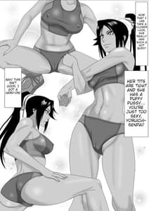 Page 7: 006.jpg | Shunshin Enbu | View Page!