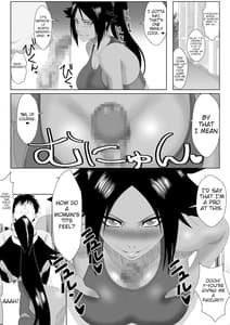 Page 11: 010.jpg | Shunshin Enbu | View Page!