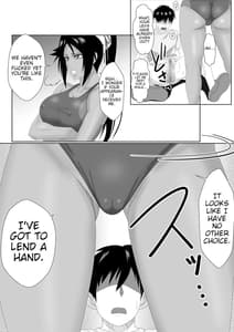 Page 13: 012.jpg | Shunshin Enbu | View Page!