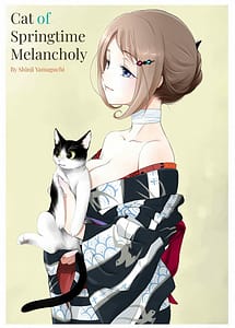 Read Shunshuu no Neko with English Translation