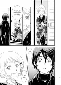 Page 7: 006.jpg | Shunshuu no Neko | View Page!
