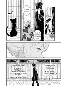 Page 8: 007.jpg | Shunshuu no Neko | View Page!