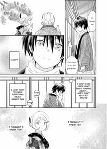 Page 13: 012.jpg | Shunshuu no Neko | View Page!