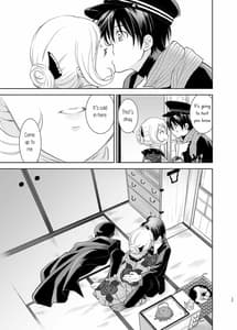 Page 15: 014.jpg | Shunshuu no Neko | View Page!