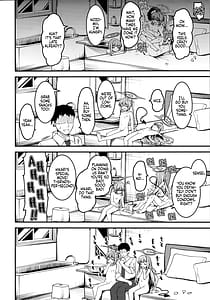 Page 13: 012.jpg | Shupogaki o Wakaraseru Tsumori ga Gyaku ni Hamarareta Hanashi | View Page!
