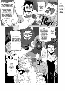 Page 5: 004.jpg | Shurasu Musume -churrasko | View Page!