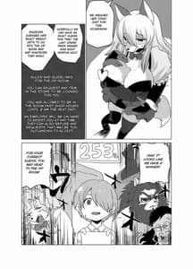 Page 7: 006.jpg | Shurasu Musume -churrasko | View Page!