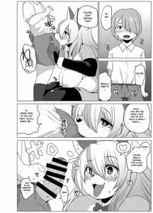 Page 12: 011.jpg | Shurasu Musume -churrasko | View Page!
