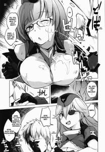Page 6: 005.jpg | Shuryoku Busoku de Seisha Shitarinai!Tekketsu Senkan Junyou Senkan Matome Hon | View Page!
