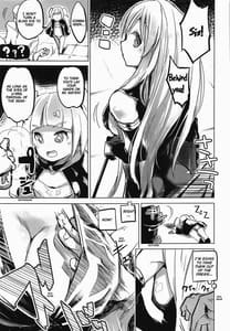 Page 16: 015.jpg | Shuryoku Busoku de Seisha Shitarinai!Tekketsu Senkan Junyou Senkan Matome Hon | View Page!