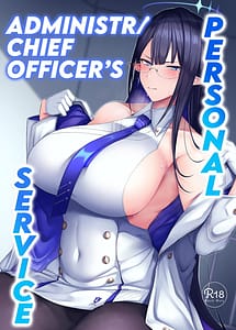Read Shuseki Gyouseikan no Kojin Gyoumu with English Translation