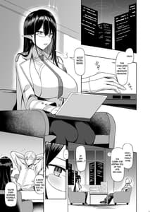 Page 2: 001.jpg | Shuseki Gyouseikan no Kojin Gyoumu | View Page!