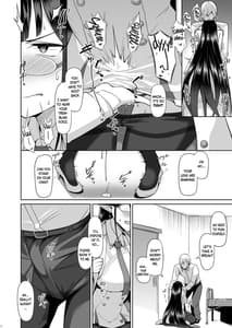 Page 7: 006.jpg | Shuseki Gyouseikan no Kojin Gyoumu | View Page!