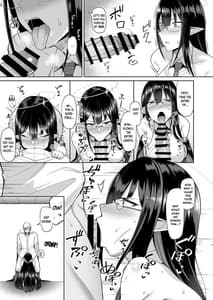 Page 8: 007.jpg | Shuseki Gyouseikan no Kojin Gyoumu | View Page!