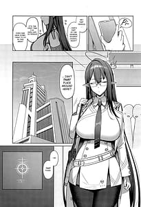 Page 2: 001.jpg | Shuseki Gyouseikan no Kojin Gyoumu 2 | View Page!