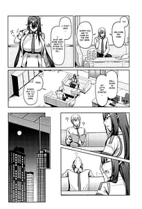 Page 3: 002.jpg | Shuseki Gyouseikan no Kojin Gyoumu 2 | View Page!