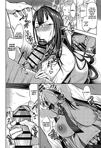 Page 11: 010.jpg | Shuseki Gyouseikan no Kojin Gyoumu 2 | View Page!