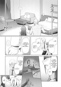 Page 5: 004.jpg | Shuseki Gyouseikan no Kojin Gyoumu 3 | View Page!
