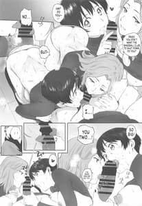 Page 6: 005.jpg | Shushou wa Renshuu ga Shitai! | View Page!