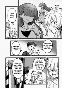 Page 6: 005.jpg | Shuuchi no Model Satsuei Camera no Mae de Sarasareta Kyonyuu -AFTER | View Page!