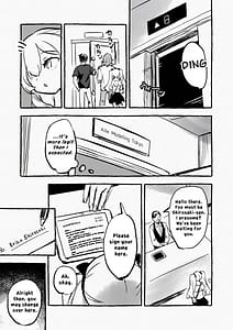 Page 7: 006.jpg | Shuuchi no Model Satsuei Camera no Mae de Sarasareta Kyonyuu -AFTER | View Page!