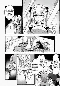 Page 14: 013.jpg | Shuuchi no Model Satsuei Camera no Mae de Sarasareta Kyonyuu -AFTER | View Page!