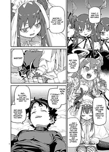 Page 5: 004.jpg | Shuuen o Suberu Kyou En | View Page!