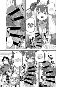 Page 8: 007.jpg | Shuuen o Suberu Kyou En | View Page!