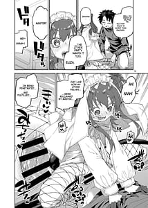 Page 13: 012.jpg | Shuuen o Suberu Kyou En | View Page!