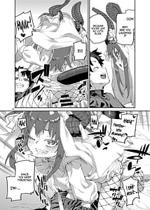 Page 16: 015.jpg | Shuuen o Suberu Kyou En | View Page!