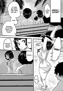 Page 2: 001.jpg | Shuugaku Ryokou Comyu and Coop | View Page!