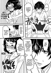 Page 3: 002.jpg | Shuugaku Ryokou Comyu and Coop | View Page!