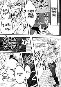 Page 13: 012.jpg | Shuugaku Ryokou Comyu and Coop | View Page!
