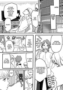Page 16: 015.jpg | Shuugaku Ryokou Comyu and Coop | View Page!