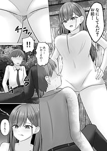 Page 6: 005.jpg | Shuugaku Ryokou no Onsen Gal JK Harem-Nozoki ga Barete 3-nin ga Manzoku Suru Made Owaranai Oshioki Renzoku Shasei Jigoku- | View Page!